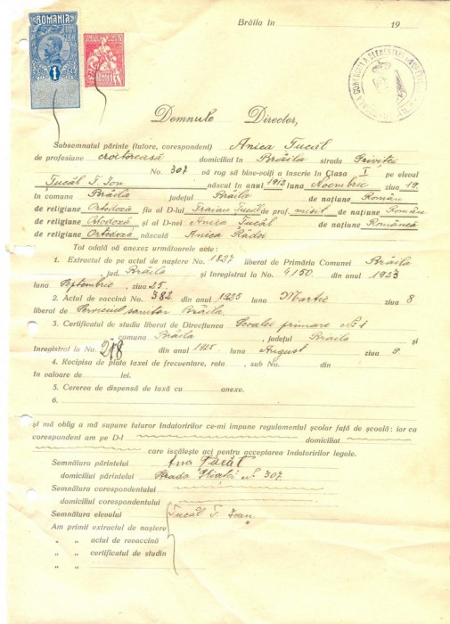 Z265 DOCUMENT VECHI -SCOALA COMERCIALA , BRAILA - ANICA TUCAL -AN 1925