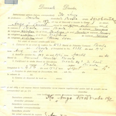 Z258 DOCUMENT VECHI -SCOALA COMERCIALA , BRAILA - ITO ANGO -AN 1925