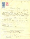 Z257 DOCUMENT VECHI -SCOALA COMERCIALA , BRAILA -DUMITRU I. ARGHIROPOL -AN 1925