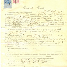 Z257 DOCUMENT VECHI -SCOALA COMERCIALA , BRAILA -DUMITRU I. ARGHIROPOL -AN 1925