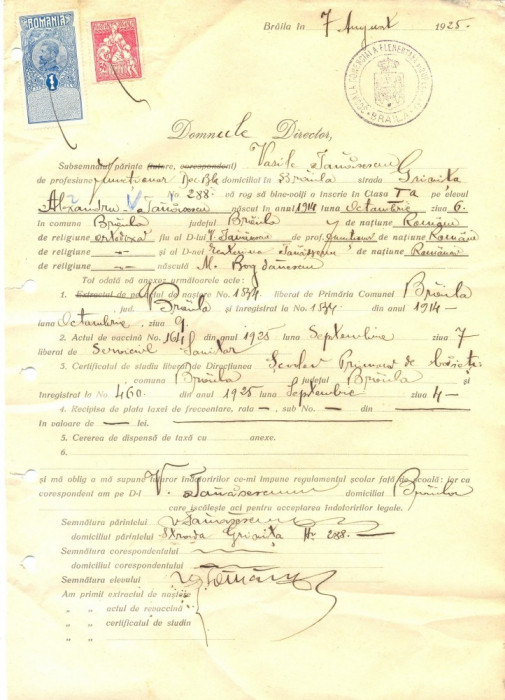 Z270 DOCUMENT VECHI -SCOALA COMERCIALA , BRAILA - VASILE TANASESCU -AN 1925