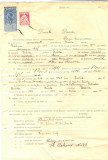 Z279 DOCUMENT VECHI -SCOALA COMERCIALA , BRAILA - SLOIM CUSMARU -AN 1925