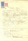 Z279 DOCUMENT VECHI -SCOALA COMERCIALA , BRAILA - SLOIM CUSMARU -AN 1925