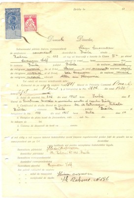 Z279 DOCUMENT VECHI -SCOALA COMERCIALA , BRAILA - SLOIM CUSMARU -AN 1925 foto