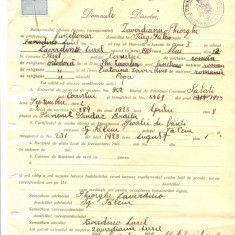 Z251 DOCUMENT VECHI -SCOALA COMERCIALA , BRAILA -ZAVERDIANU GHEORGHE -AN 1925