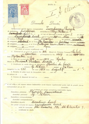 Z251 DOCUMENT VECHI -SCOALA COMERCIALA , BRAILA -ZAVERDIANU GHEORGHE -AN 1925 foto