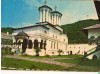 CPI (B9738) CARTE POSTALA - BISERICA MANASTIRII HUREZ, Circulata, Fotografie