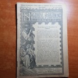 Revista neamul romanesc 17 iunie 1907-articole scrise de nicolae iorga