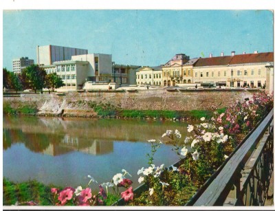 CPI (B9752) CARTE POSTALA - LUGOJ foto