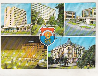 bnk cp Ploiesti - Vedere - necirculata - marca fixa foto