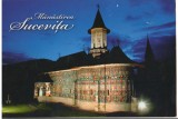 CPI (B9736) CARTE POSTALA - MANASTIREA SUCEVITA