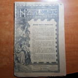 Revista neamul romanesc 5 iulie 1907-art. despre rascoala taranilor si n. iorga
