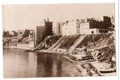 CPI (B9741) CARTE POSTALA - CONSTANTA. PE MALUL MARII, RPR foto