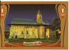 CPI (B9737) CARTE POSTALA - MANASTIREA NEAMTU, Necirculata, Fotografie
