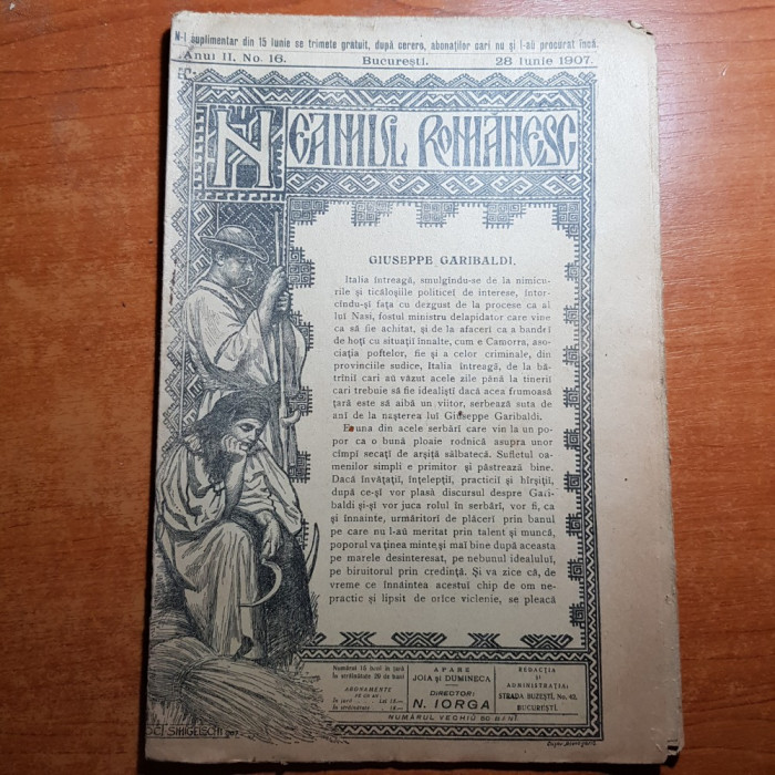 revista neamul romanesc 28 iunie 1907- art. demagogul iorga catre demagogul paun