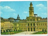 CPI (B9751) CARTE POSTALA - ARAD. CONSILIUL POPULAR AL MUNICIPIULUI, Circulata, Fotografie