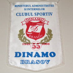 Fanion - Clubul Sportiv DINAMO BRASOV (aniversare 55 de ani)