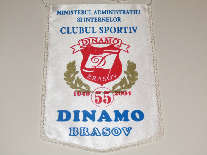 Fanion - Clubul Sportiv DINAMO BRASOV (aniversare 55 de ani)