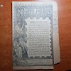 Neamul Rom&acirc;nesc 2 August 1907: Articol Nicolae Iorga - Chestiunea Țărănească, Răscoala 1907. Revistă Istorică