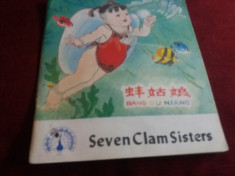 BANG GU NIANG - SEVEN CLAM SISTER TIPARIT CHINA LIMBA ENGLEZA 1982 foto