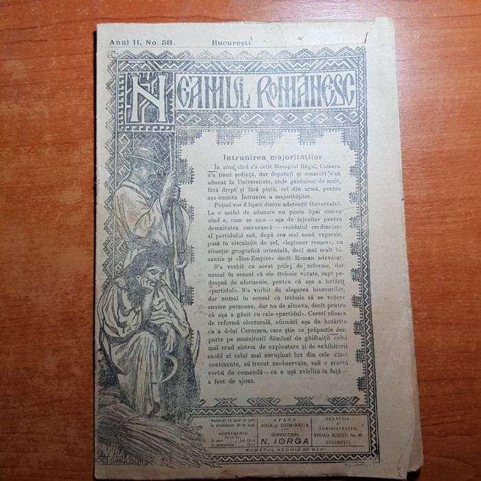 revista neamul romanesc noiembrie 1907-jubileul doinei-prima societate muzicala