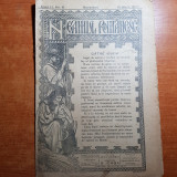 Neamul romanesc 31 mai 1907-articolul &quot; catre ieseni &quot; de nicolae iorga