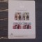 NORVEGIA - PERSONALITATI- FRIMERKETS DAG 1982 - 150 EURO MICHEL CATALOG- FDC -
