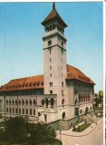CPI (B9788) CARTE POSTALA - BUCURESTI. CONSILIUL POPULAR AL SECTORULUI 1, Circulata, Fotografie