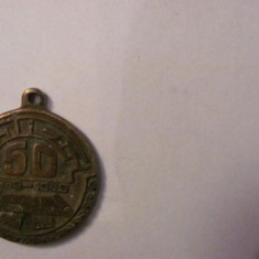 MMM - Insigna IMI I.M.I. MATIZOL Berceni Ploiesti 50 ani 1939 - 1989 Romania