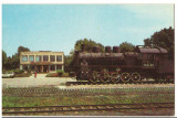 CPI (B9768) CARTE POSTALA - LOCOMOTIVA, RUSA, Necirculata, Fotografie