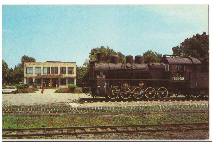 CPI (B9768) CARTE POSTALA - LOCOMOTIVA, RUSA