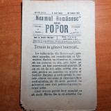Neamul romanesc pentru popor 26 ianuarie 1912-art. taranii in galcevi boieresti