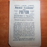 neamul romanesc pentru popor 26 ianuarie 1912-art. taranii in galcevi boieresti