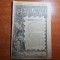 neamul romanesc 13 februarie 1908-cuv. lui n. iorga la discutia casei rurale