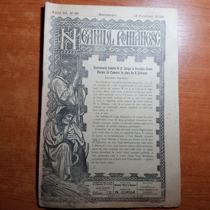 neamul romanesc 13 februarie 1908-cuv. lui n. iorga la discutia casei rurale