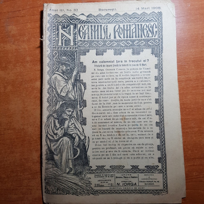 neamul romanesc 30 aprilie 1908-art. despre octavian goga scris de n. iorga
