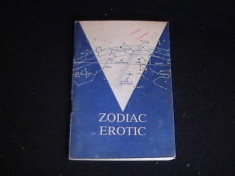 ZODIAC EROTIC- CATALIN DUMITRESCU foto