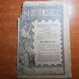 Neamul romanesc 27 mai 1907-chemarea la vot a romanilor,campanie antisemita