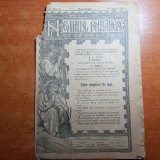 neamul romanesc 27 mai 1907-chemarea la vot a romanilor,campanie antisemita