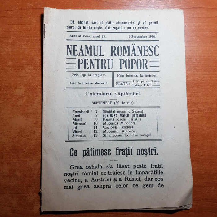 neamul romanesc pentru popor 7 septembrie 1914-art. despre razboi de n. iorga