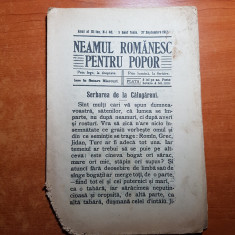 neamul romanesc pentru popor 27 septembrie 1912-serbarea de la calugareni foto