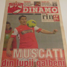 Ziar-Program meci fotbal DINAMO BUCURESTI - PETROLUL PLOIESTI 07.04.2012