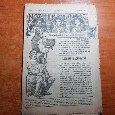 neamul romanesc 15 iunie 1912-articol din turnu severin foto