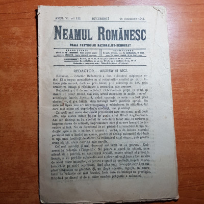 neamul romanesc 28 octombrie 1911-articol scris de n. iorga si art. antisemit foto