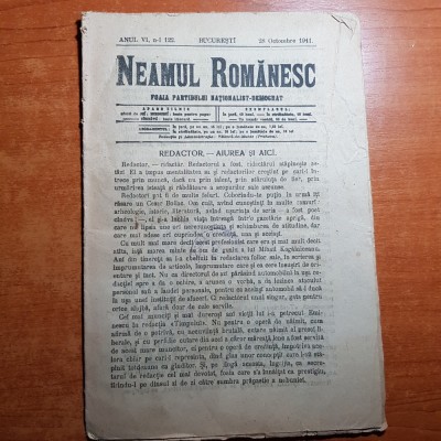 neamul romanesc 28 octombrie 1911-articol scris de n. iorga si art. antisemit foto