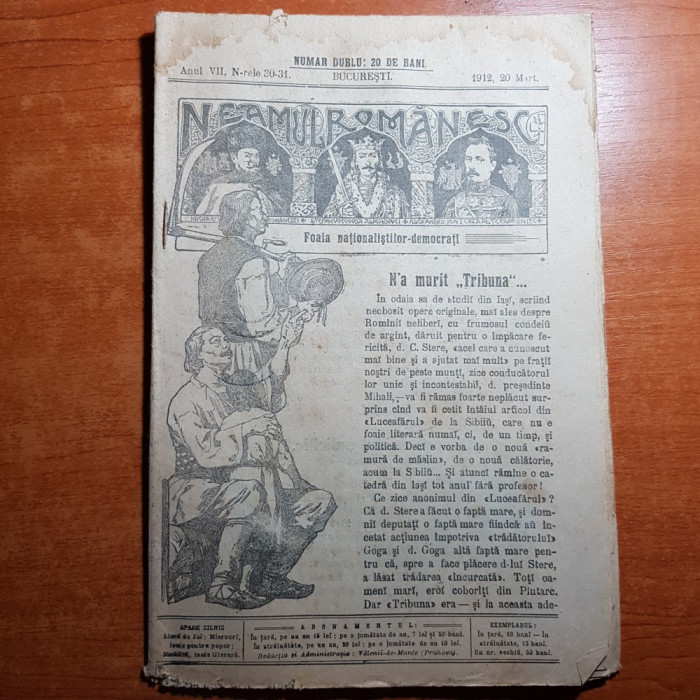 neamul romanesc 20 martie 1912-articole din caracal si galati