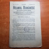 neamul romanesc 7 noiembrie 1911-art. presa romana si menirea ei de n. iorga