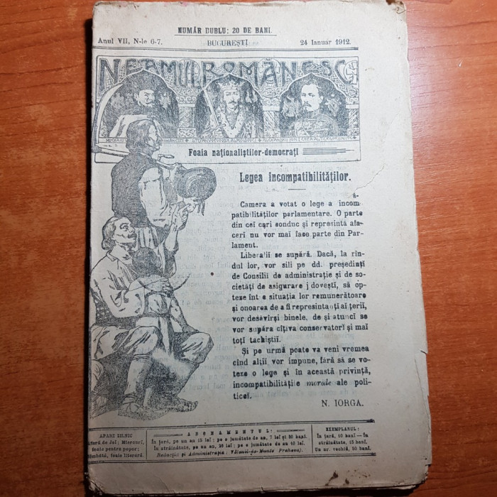 neamul romanesc 24 ianuarie 1912-legea incompatibilitatii de nicolae iorga