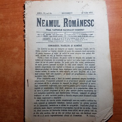 neamul romanesc 26 iulie 1911- serbarile din valenii de munte foto