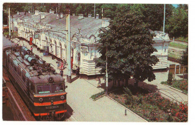 CPI (B9769) CARTE POSTALA - LOCOMOTIVA, RUSA foto